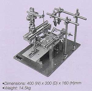 Image for Stereotaxic Instrument with Spinal Cord Clamps coming soon!