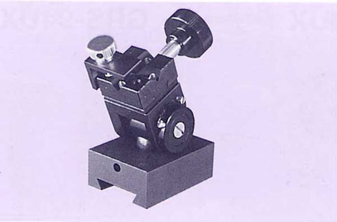 Solid Universal Joint (with Swing and Tilt Mechanism)