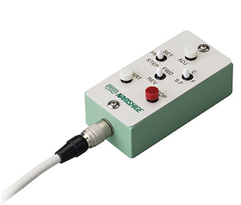 Compact Controller (for DM System)