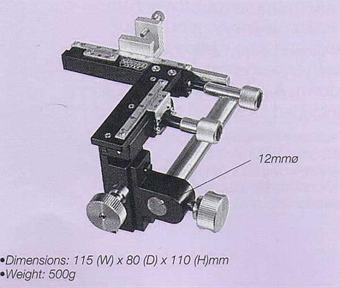 Compact Three-Axis Coarse Micromanipulator