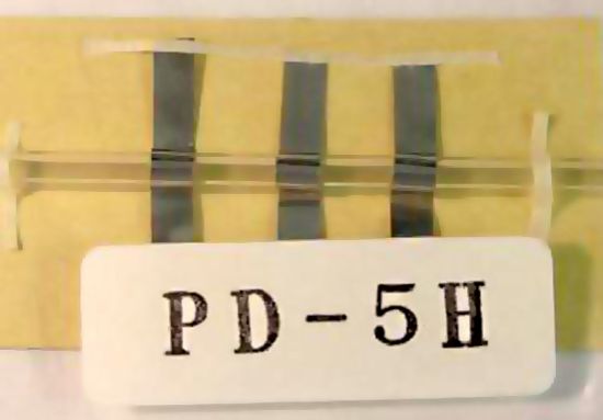 Heater for PD-5 (3/pk)
